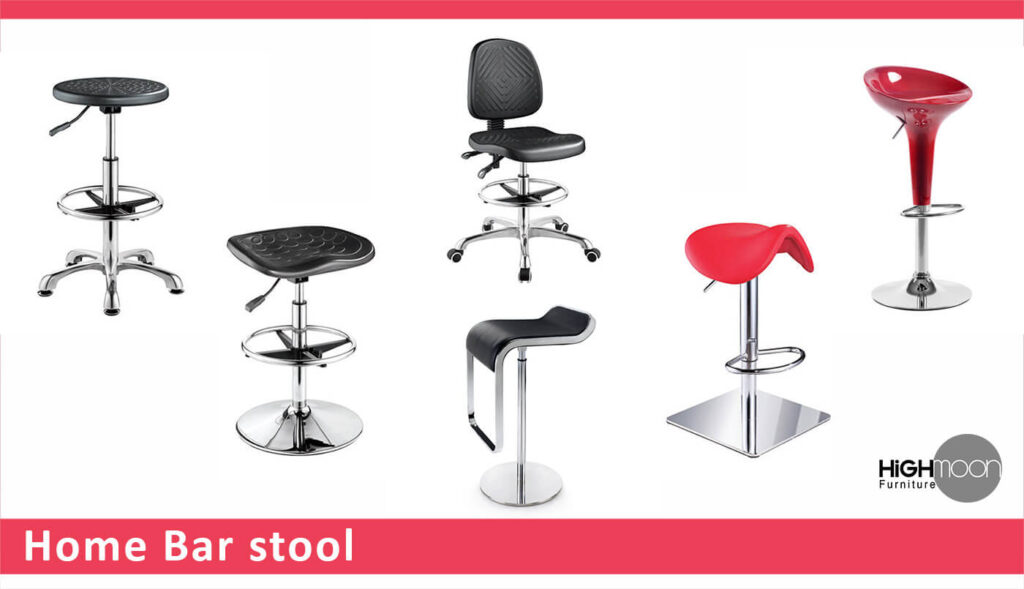 home bar stool