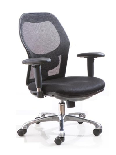 Ely Operator Chair